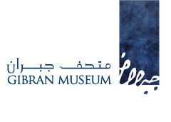 Gibran Museum